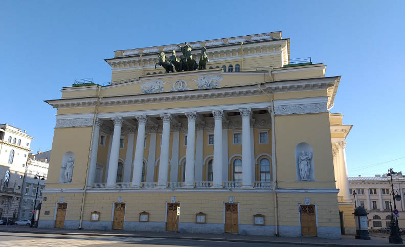 the Alexandrinsky Theatre